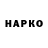 Cannafood конопля RF44