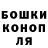 КЕТАМИН VHQ Arsen Karim