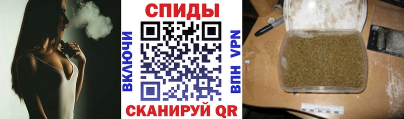 Бутират 1.4BDO где купить наркоту Апшеронск