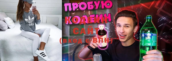 мяу мяу мука Алзамай