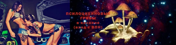 кокаин премиум Алексеевка