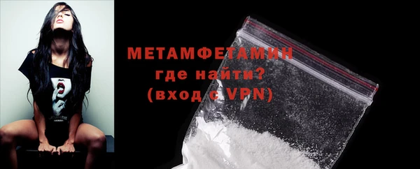 прущая мука Пролетарск
