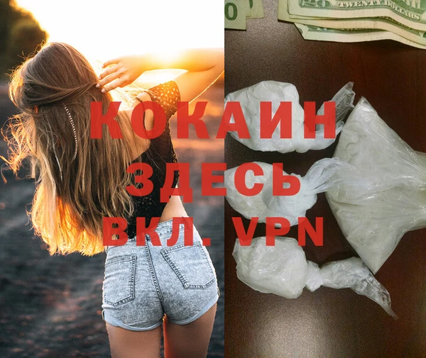 прущая мука Пролетарск