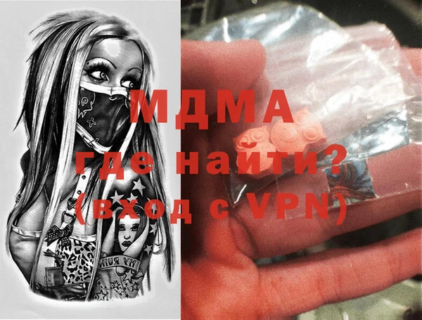 мяу мяу мука Алзамай