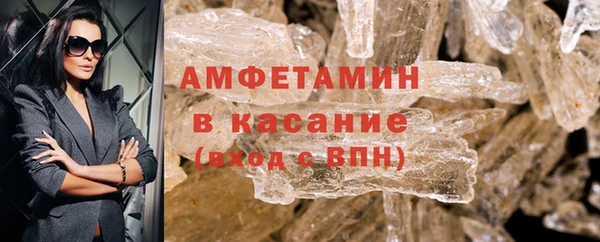 мяу мяу мука Алзамай