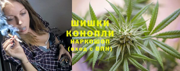 спайс Приозерск