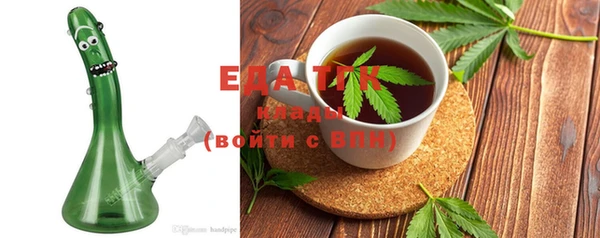 мяу мяу мука Алзамай
